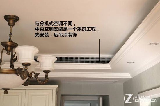 广州大金空调安装 专业安装大金中央空调