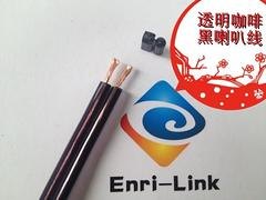 广东哪里有供应质量好的音响喇叭工程线——阻燃喇叭