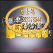具有口碑的阿克苏国际牌lnterzone环氧油漆