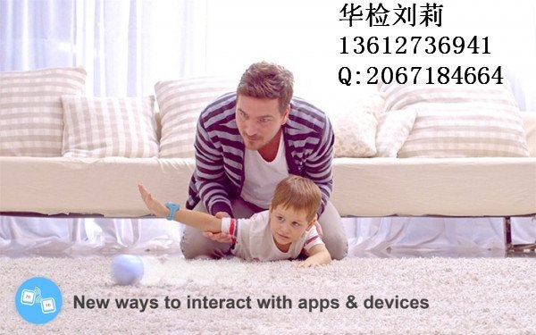 无线音乐耳机CE认证-RoHS整合费用多少周期多长