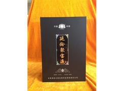 信誉好的保健酒包装产自鸿兴木艺包装公司 银川实木