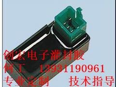环保的线路板绝缘防水密封胶：想买高性价环氧树脂型