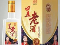 价位合理的四五老酒供应，就在豪德商贸有限公司——