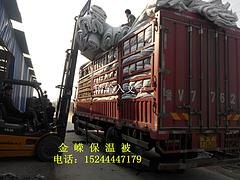 货车挂车棉被