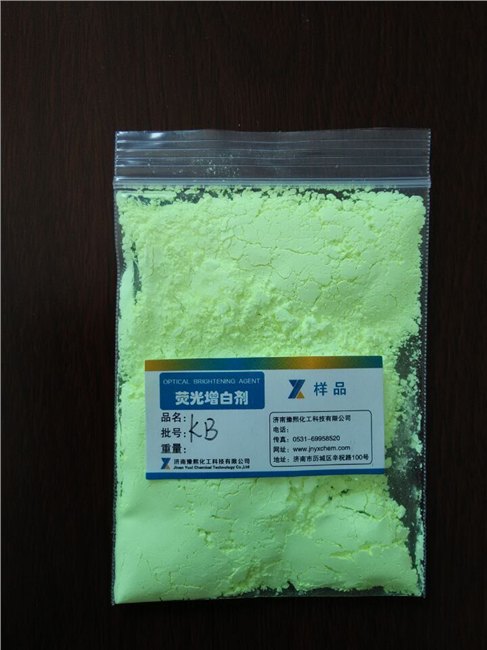 【任性放价】，济南荧光增白剂生产厂家超低价供应，