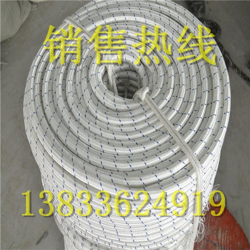 直径16的迪尼玛绳价格迪尼玛牵引绳