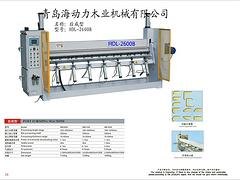 规模较大的后成型包边机供应商 绍兴后成型包边机
