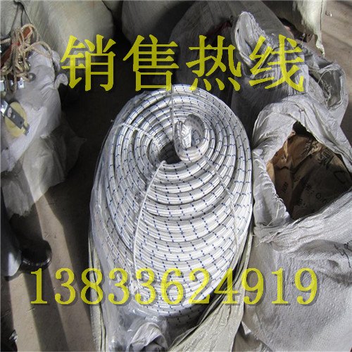 迪尼玛绳子12mm迪尼玛织带首选霸州