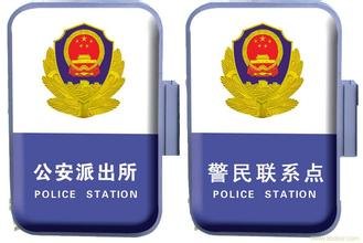 六安吸塑灯箱|六安吸塑灯箱加工六安吸塑灯箱安装哪
