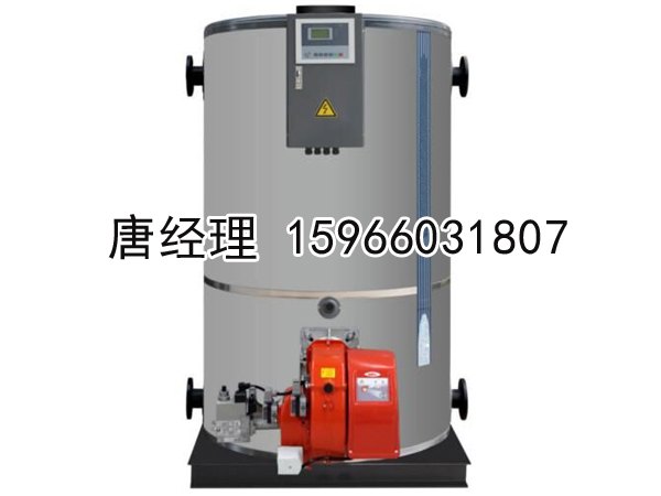 厂家直销山东热水锅炉|河北立式常压热水蒸汽锅炉