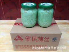 山东哪里供应的诸城辣丝价格便宜|诸城辣丝批发