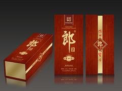 武汉首屈一指的酒盒包装供应：纸盒包装