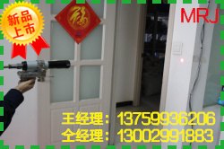 西安煤矿用本安型激光指向仪