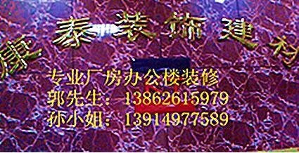 昆山吊顶隔墙专业施工队伍价格从优