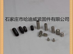 石家庄哈迪威提供质量硬的河北化工专用螺柱——价格