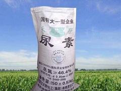 联国供应优良的化肥——化肥价格超低