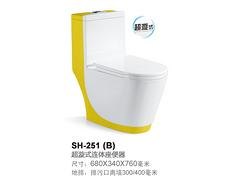 有品质的连体马桶厂商特供|中国座便器价格