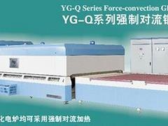 专业供应洛阳钢化炉 安全的YG-Q强制对流钢化机