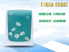 厦门信誉好的高能量活水机供应商是哪家：厦门家用净