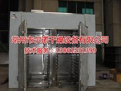 常州哪里有卖价格适中的染料热风循环烘箱_专业染料