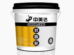 封固胶代理商|福州地区品牌好的中美达封固胶