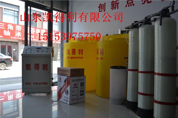 一机多用的汽车洗护用品生产设备  厂家包教技术赠