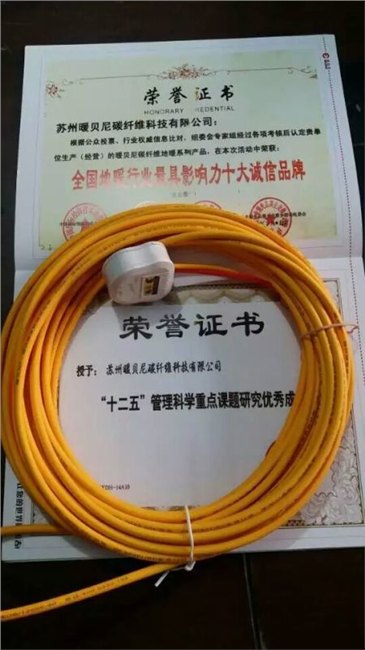 长春PPR管哪家好|长春冷热水管哪家好
