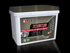 好用的3D源石漆泉州供应：仿石漆厂家