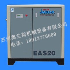 苏州奥兰斯提供太仓品牌空压机维修 复盛空压机维修