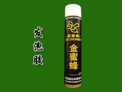出售德州实惠好用的金蜜蜂发泡胶 发泡胶价格