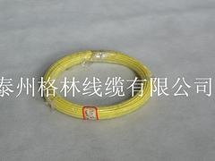 合格的AFPF铁氟龙高温线由泰州地区提供    