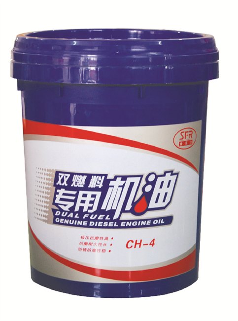 天然气压缩机油【质量保证】天然气压缩机油价格