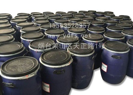 【远东】烟台防水涂料 烟台防水涂料批发 烟台防水