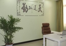 长沙宝德美彩粒漆湖南颗粒漆怀化衡阳多彩漆厂家首选宝德美彩粒漆