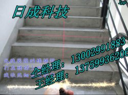 高亮度大十字镭射灯