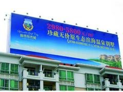 想找创新型的户外，世纪虹宇是首推，甘肃户外广