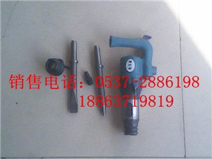 供应打折促销C3A气铲