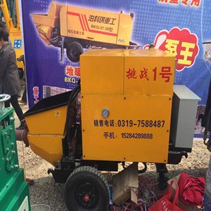 二次构造柱泵是小型细石泵的一种吗？能输送多高？
