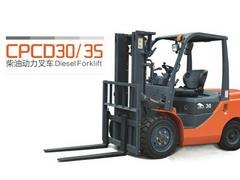 南宁凯力特批发柴油动力叉车——河池柴油动力叉车