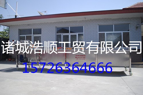 供应气泡蔬菜清洗机 诸城浩顺