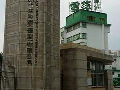 良好口碑的建筑智能化工程推荐|莆田建筑智能化工程
