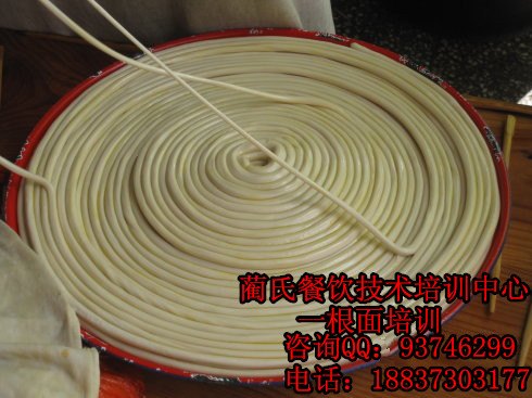哪里学正宗一根面教的靠谱一根面技术专业培训重庆小面