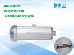 供应厦门品质好的家用净水器，家用过滤器如何选择