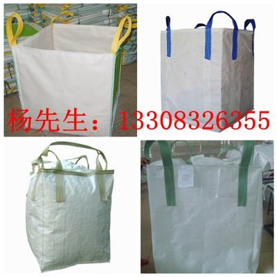 内江吨袋二手吨袋桥梁预压吨袋编织袋吨袋
