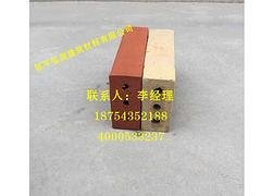 拉毛砖专业报价 挤出拉毛砖价格