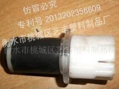 河北艺丰生产优质【膨胀塞】〈厂家 价格 求购〉！
