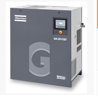 螺杆机螺杆式空气压缩机静音22KW30HP一体变