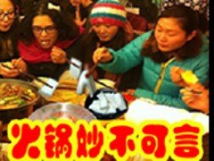 中国美食：有口碑的水蛋白花生豆腐推荐