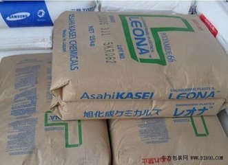 苏州 昆山 日本旭化成代理商主营 PA66 13G15 原厂原包