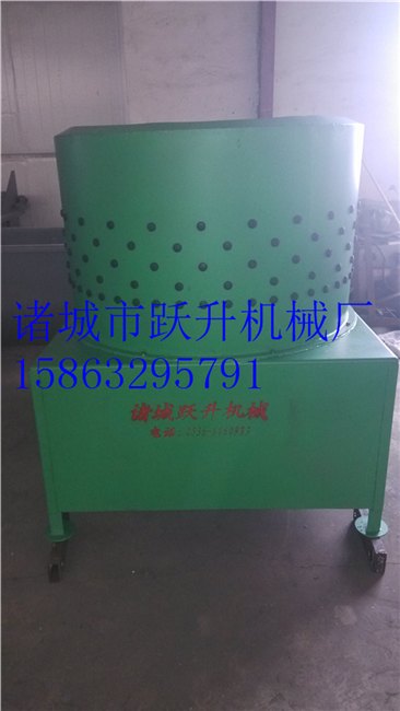 不锈钢山羊脱毛机